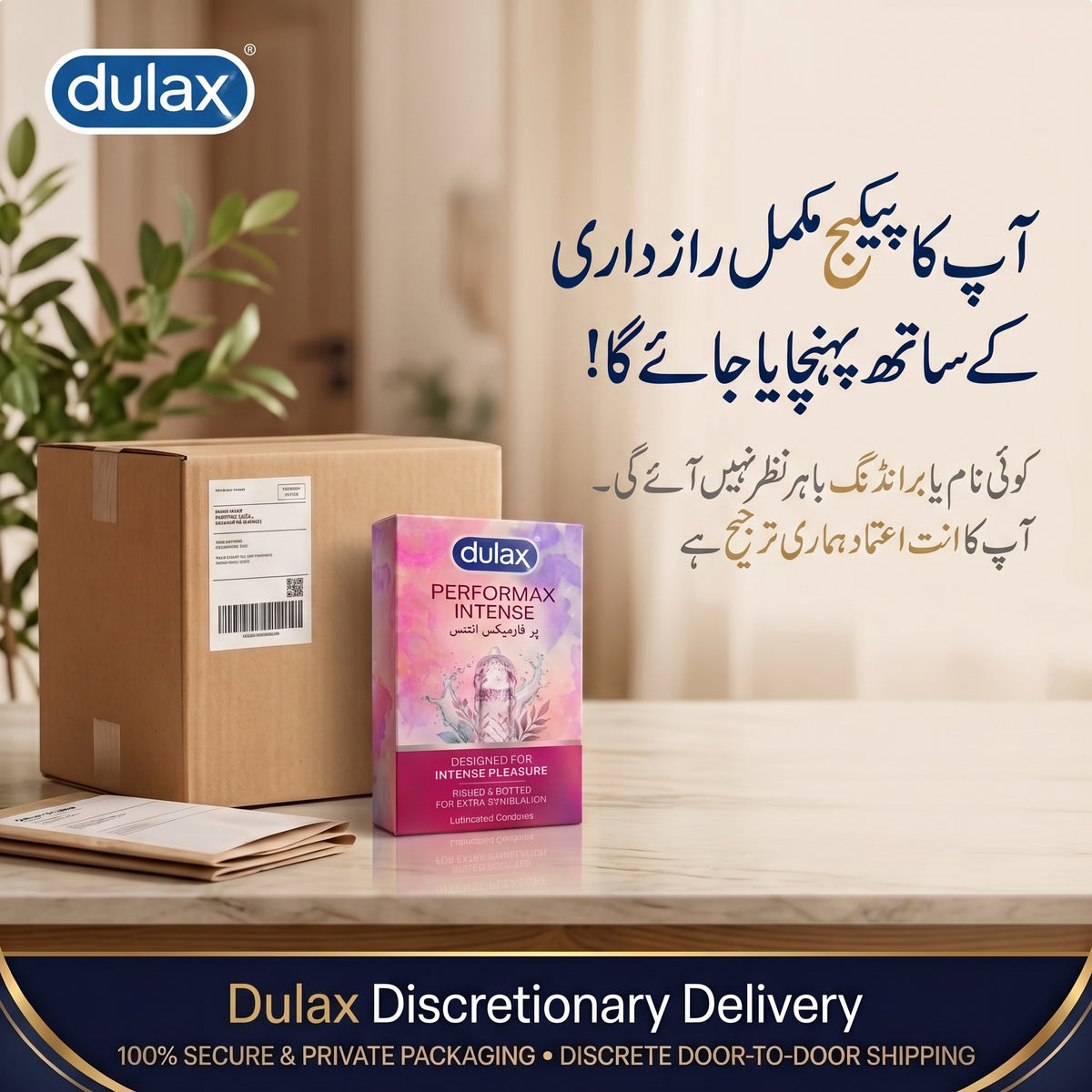 Durex Performax Intense Mutual Pleasure